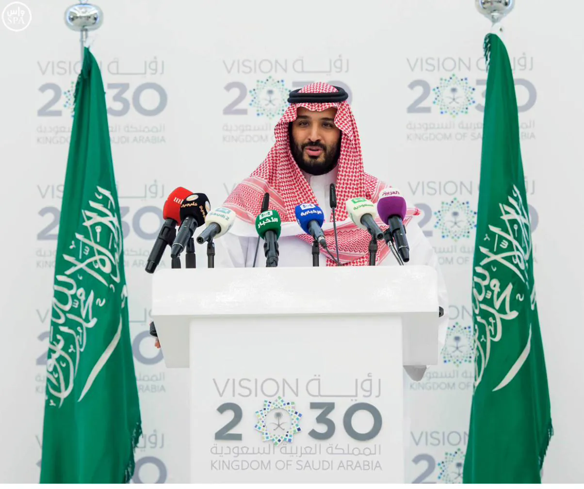 صاحب السمو الملكي الأمير محمد بن سلمان — رؤية 2030